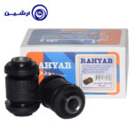بوش طبق فلزی قطر27 پراید - رهیاب گستر