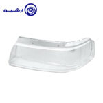 طلق چراغ جلو سمند LX فراز
